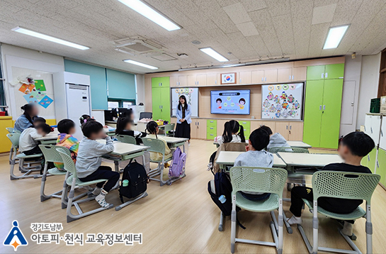 갤러리